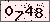 請輸入此驗證碼