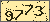 請輸入此驗證碼